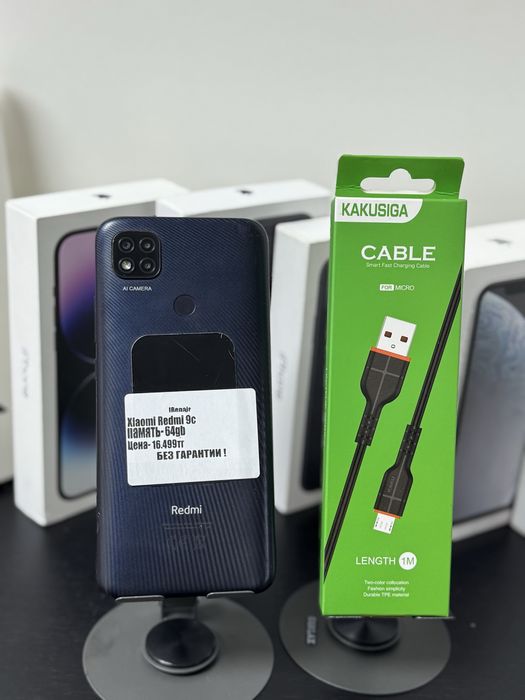 Смартфон,Телефон, Xiaomi Redmi 9C 64gb