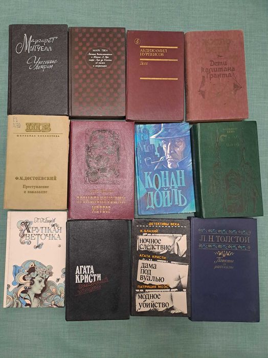 Книги для  выставок  и прочего