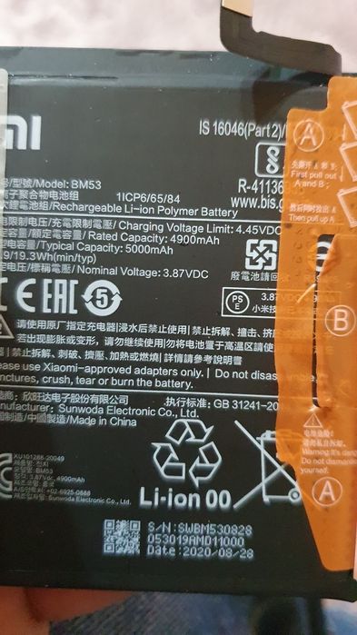 Acumulator original xiaomi mi 10t, 10 t pro