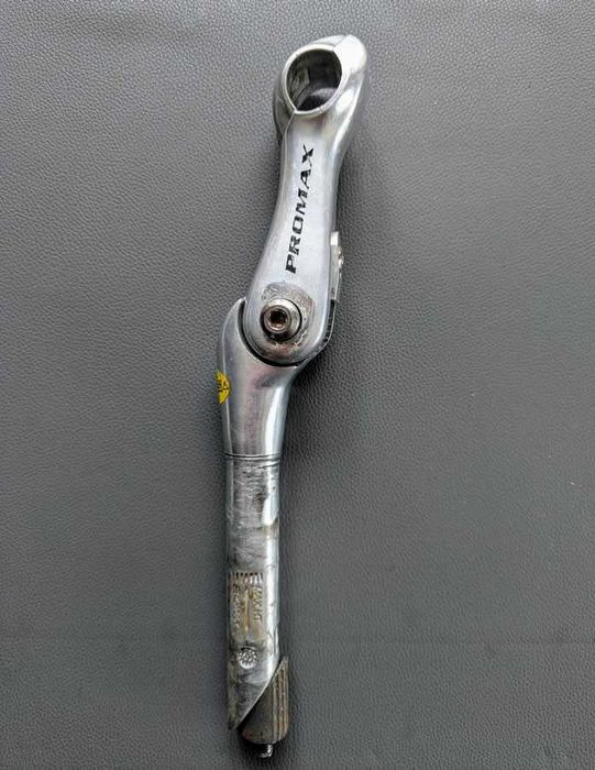 Регулируема лапа за кормило PROMAX 22.2 за велосипед