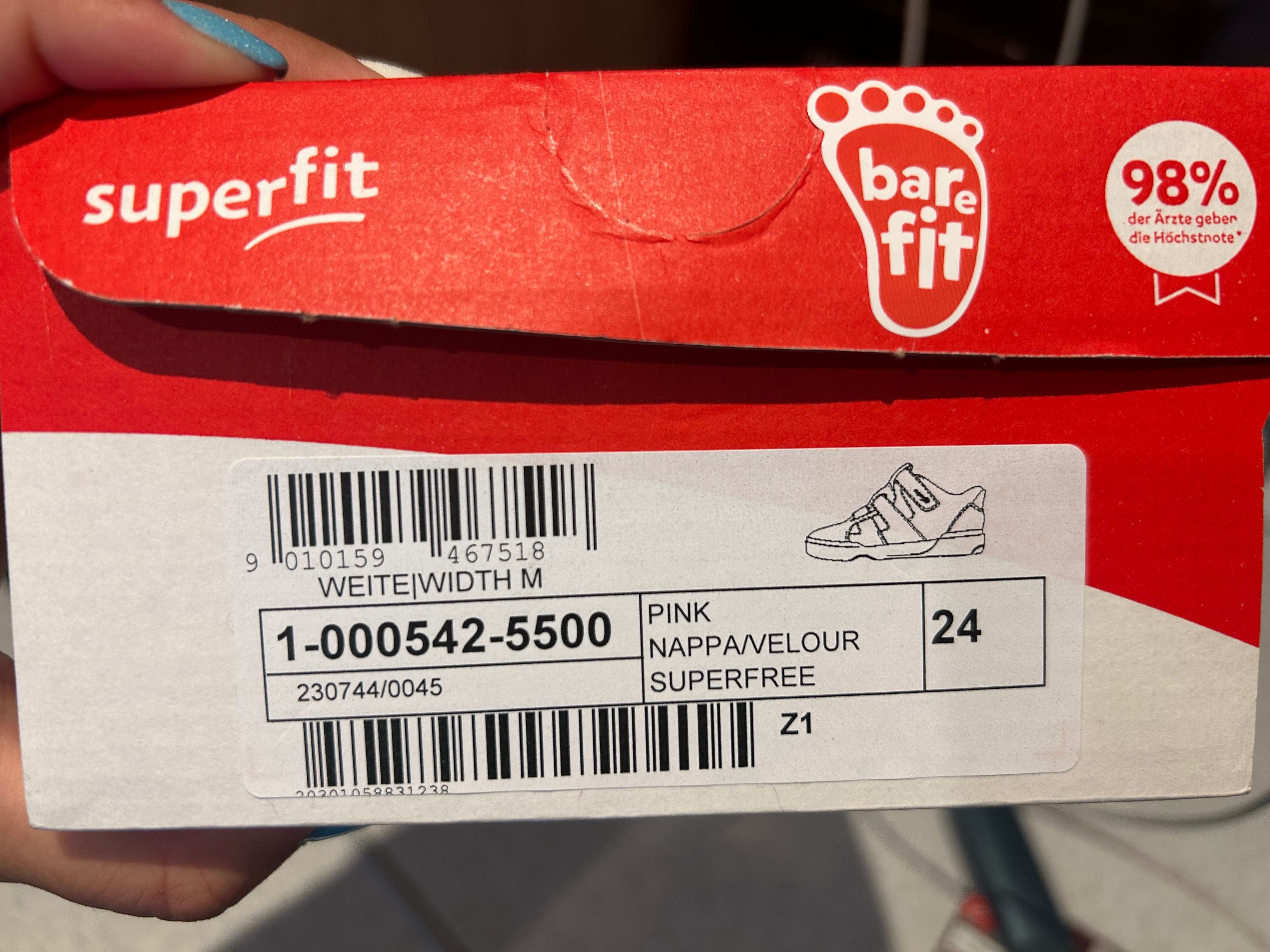 Детски сандали Superfit