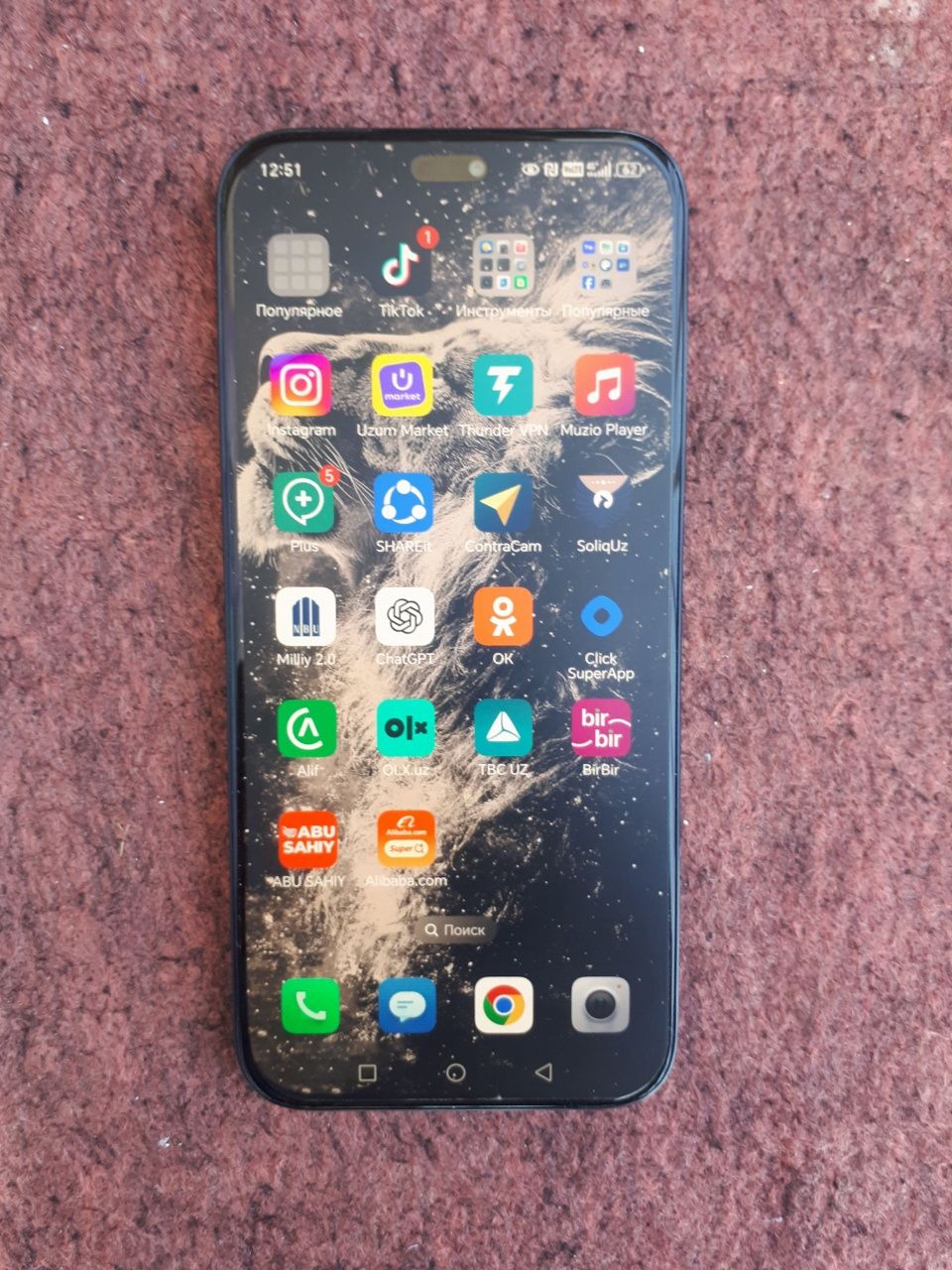 Honor x8b telfon