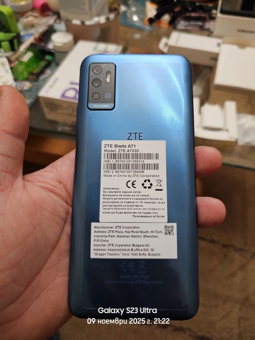Zte Blade A71 64gb 3gb ,,Чисто нов"