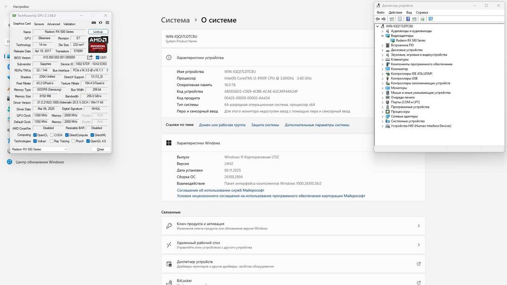 Продам Компьютер. (системный блок,монитор,клавиатура,мышь)