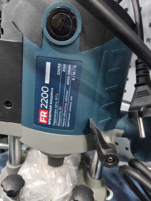 Универсальный фрезер ALTECO FR 2200. 1 год гарантии