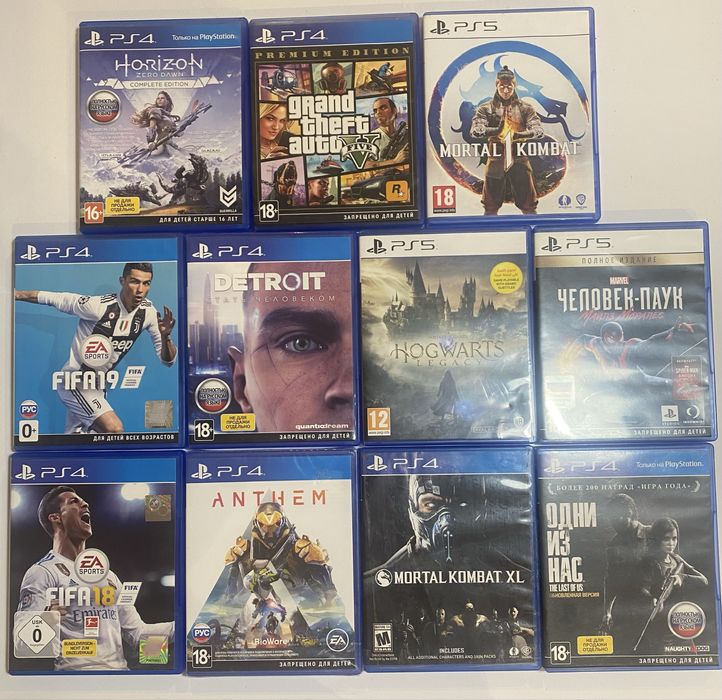 Обменяю или продам диски на PlayStation 4/5