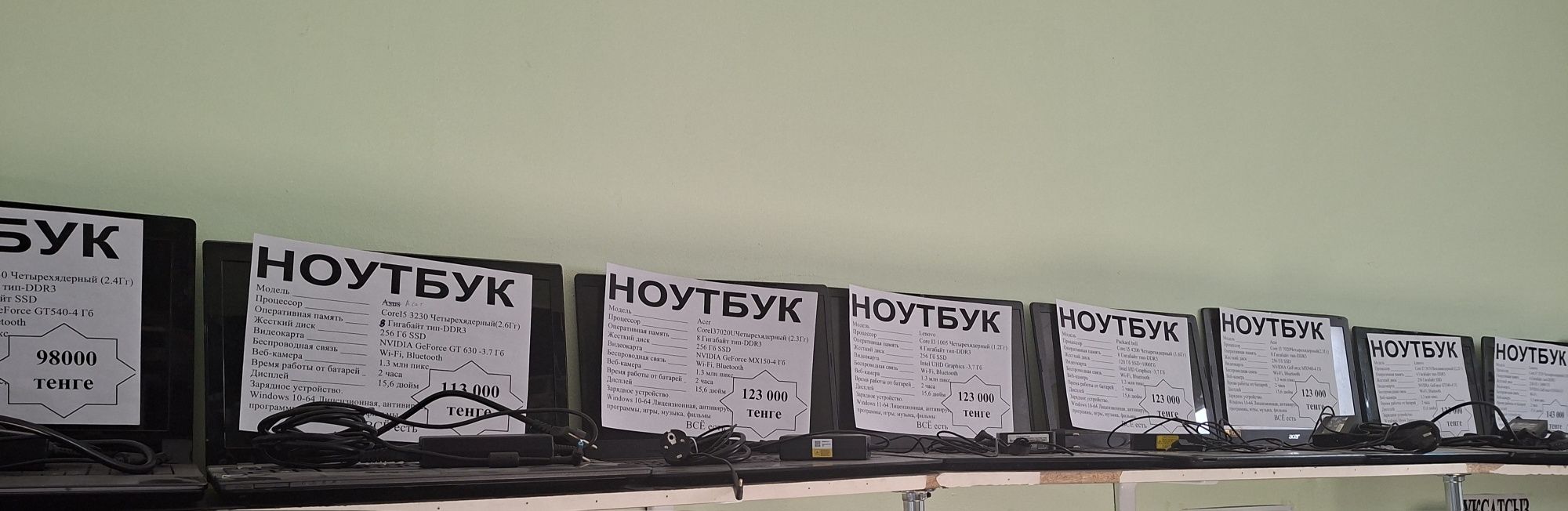 Принтер Цветной 3 в одном.