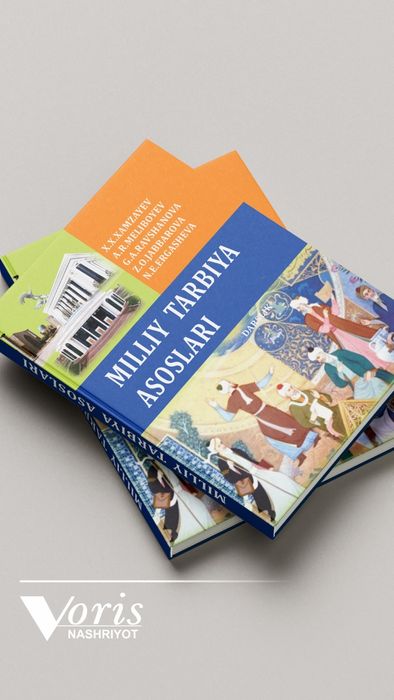 Nashriyot xizmati / издательство / Kitob chiqarish