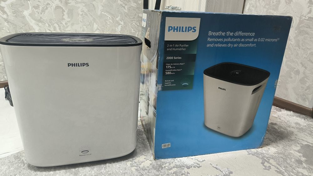 Климатический комплекс Philips 2000 series