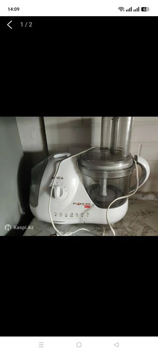 Продаю кухонный комбайн