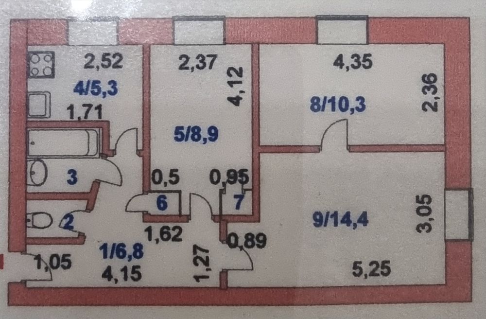 Продам 3-комнатную квартиру