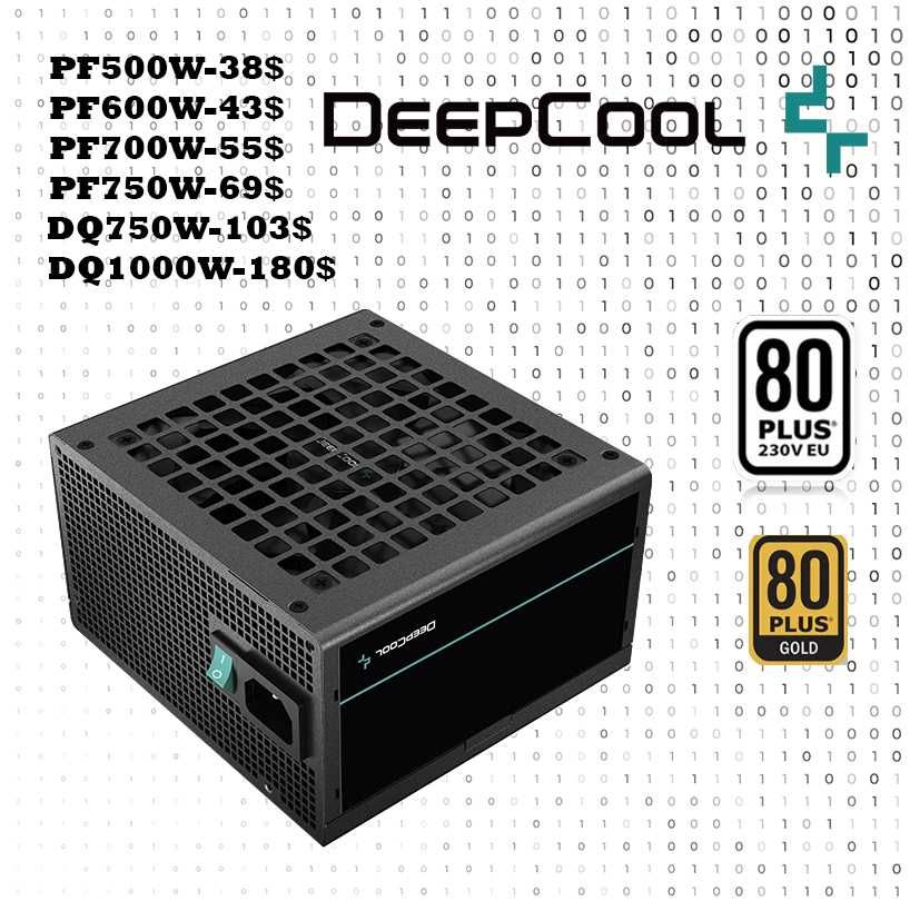 Блоки питание DEEPCOOL 500W 600W 700W 750W 100W В наличии