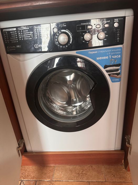 Продам стиральную машину