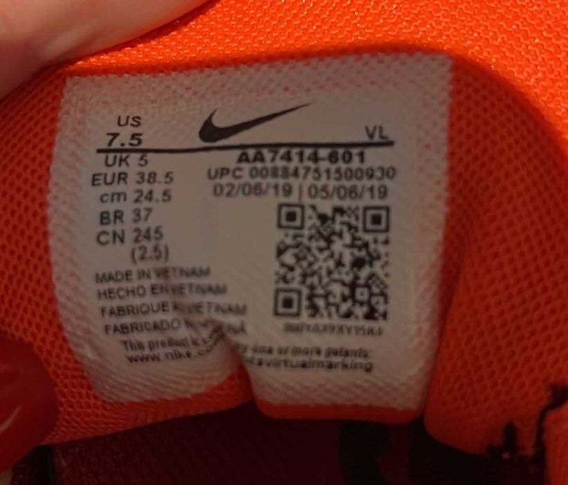 Nike Zoom Winflo 5