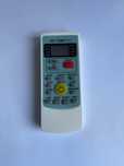 Telecomanda de aer conditionat Vortex
