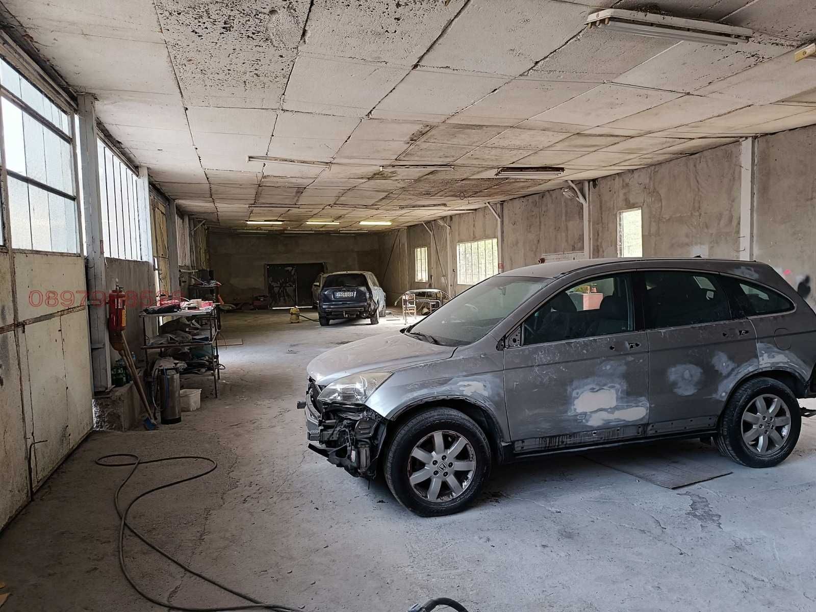 Продава Автосервиз