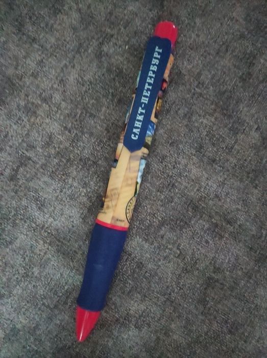 Большая шариковая ручка Санкт-Петербург