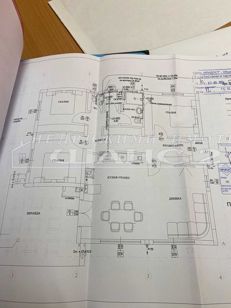 Продава се Парцел в Варна, Планова промишлена зона - 600 кв.м за 68 €/кв.м - Снимка #4