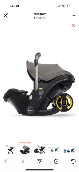 Коляска автокресло