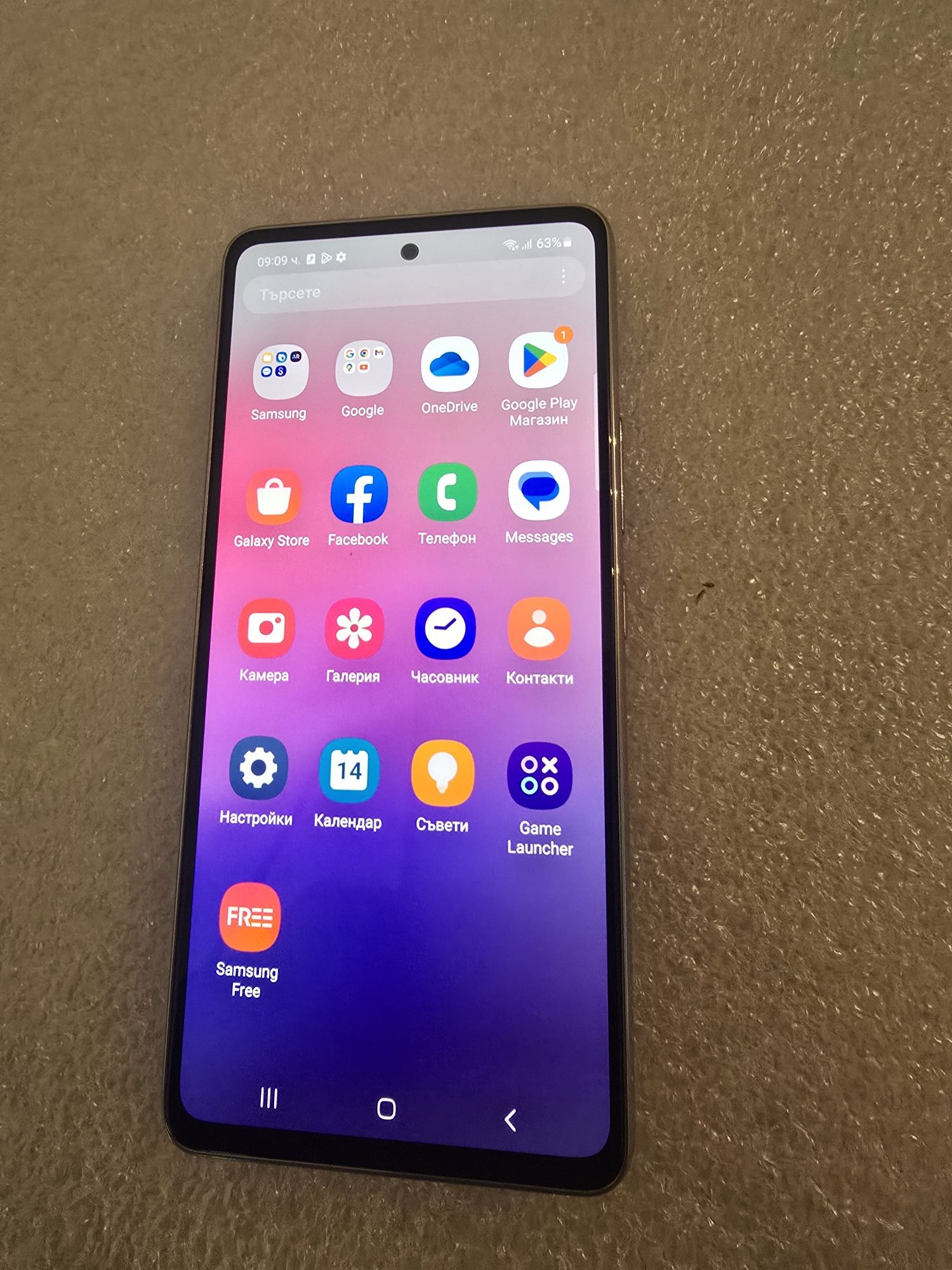 A53 5g Samsung Galaxy