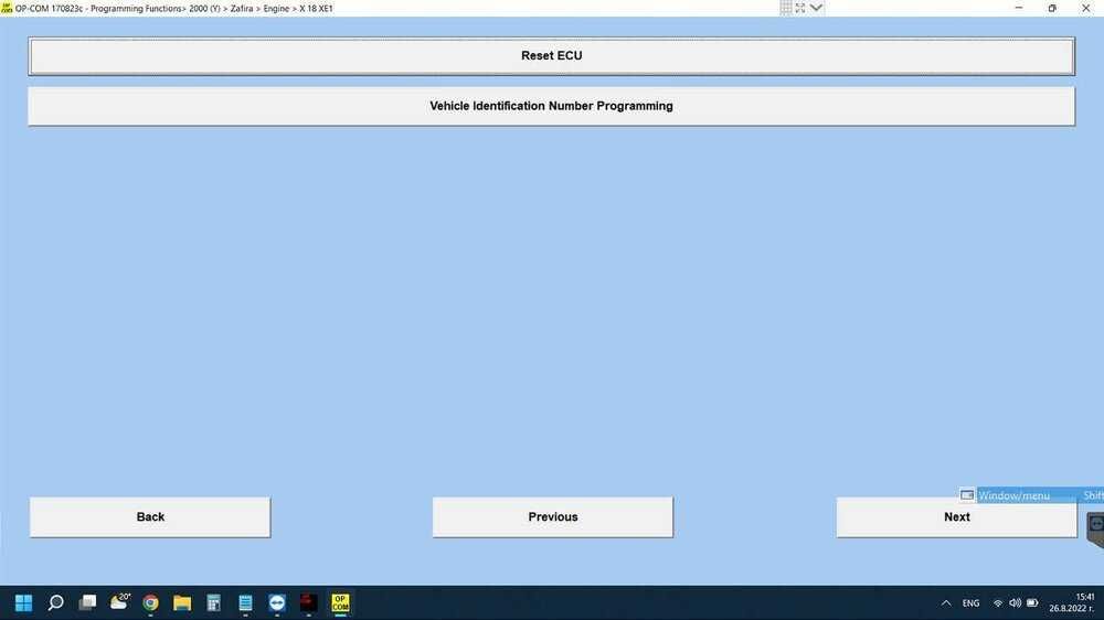 OP-COM 2020 USB V2 Автодиагностика за OPEL/VAUXHAL