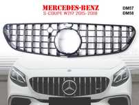 Grila Frontala Diamond AMG Sport Neagra Bara Mercedes S63 COUPE W217