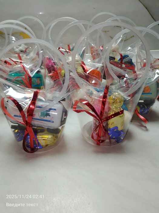 Bolalar uchun sovgʻalar toʻplam