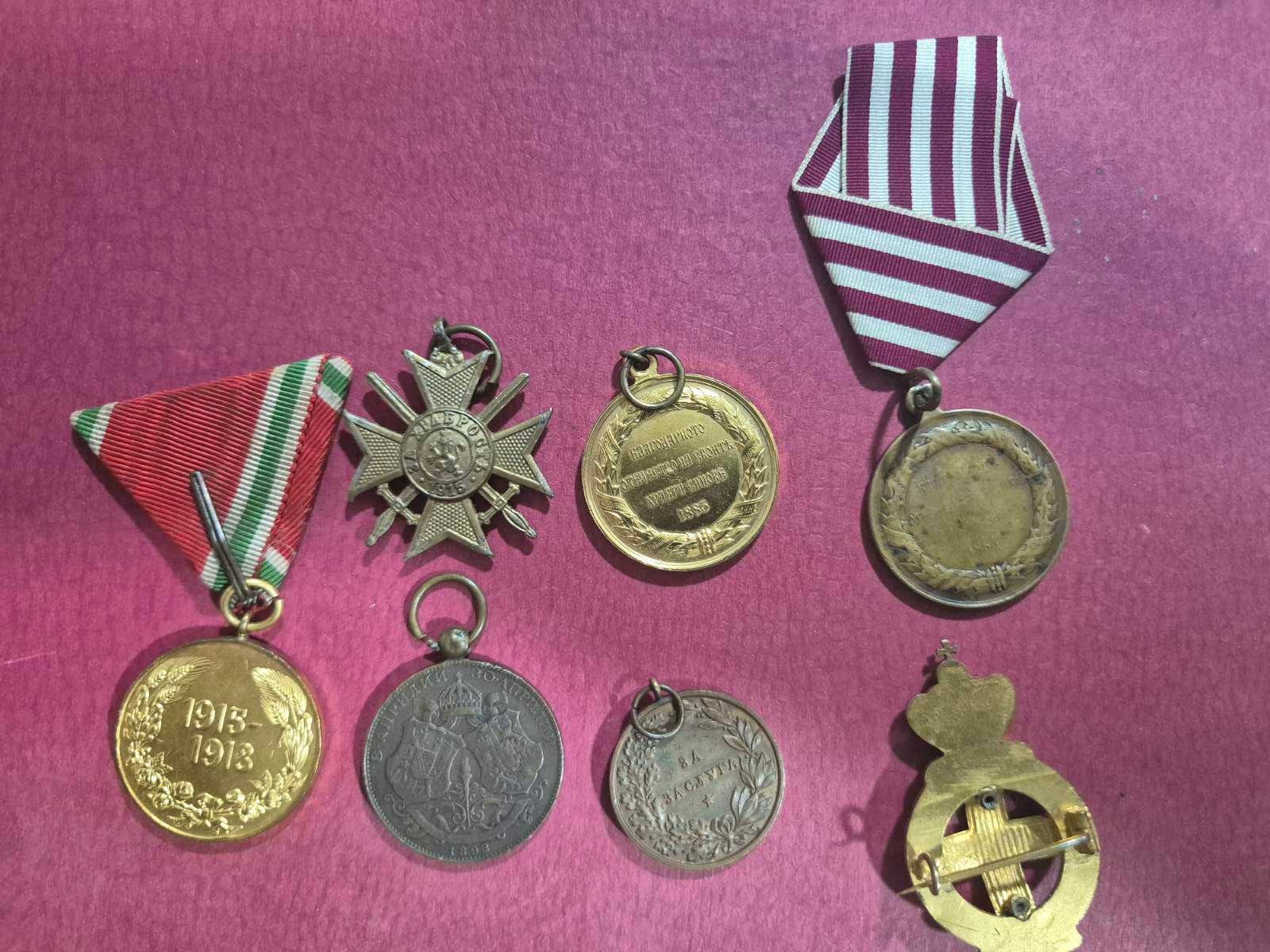Княжество България Почетен знак БЧК Червен Кръст