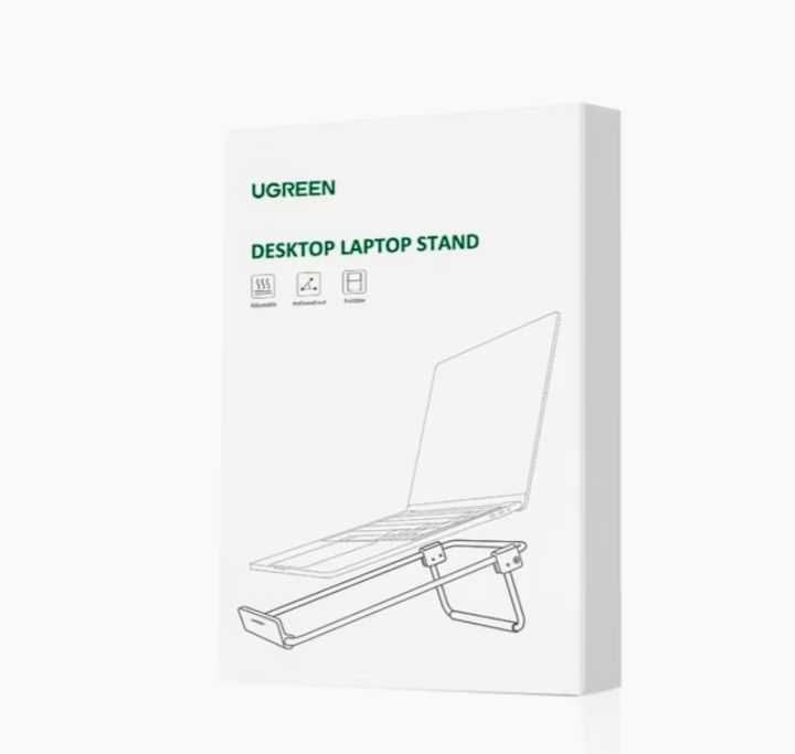 Suport Pliabil Laptop-Tableta, Ugreen Silver Stand