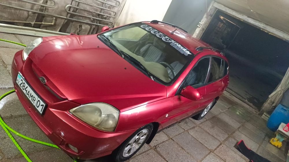 Киа Рио 2004 года. Торг есть,обмен приветствуется