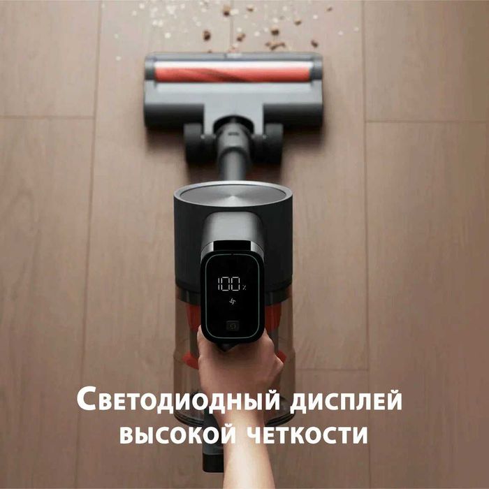 Пылесос Беспроводной Xiaomi Vacuum g20 Max Мощный Вертикальный скидкой
