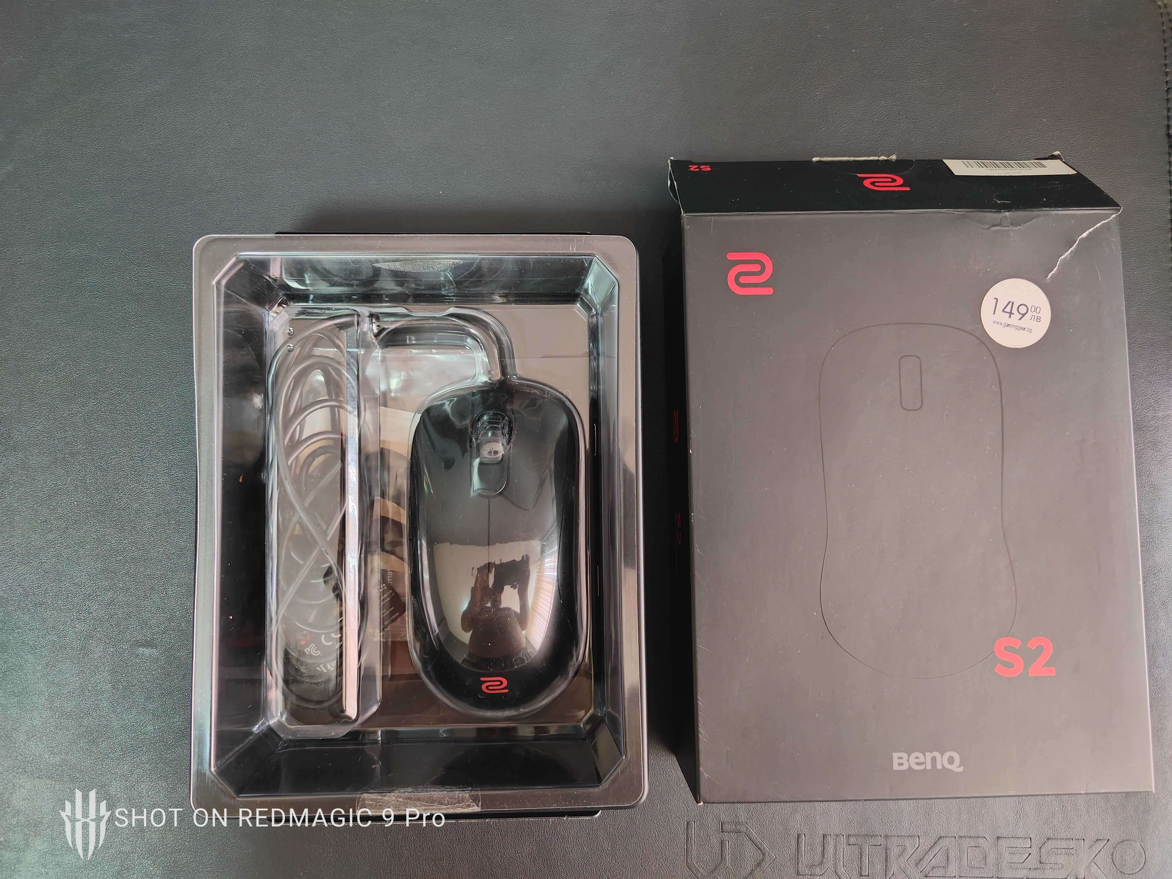 Гейминг мишка Zowie S2
