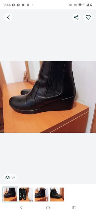 Ghete dama din piele ecologica,mărimea 36.  55 lei