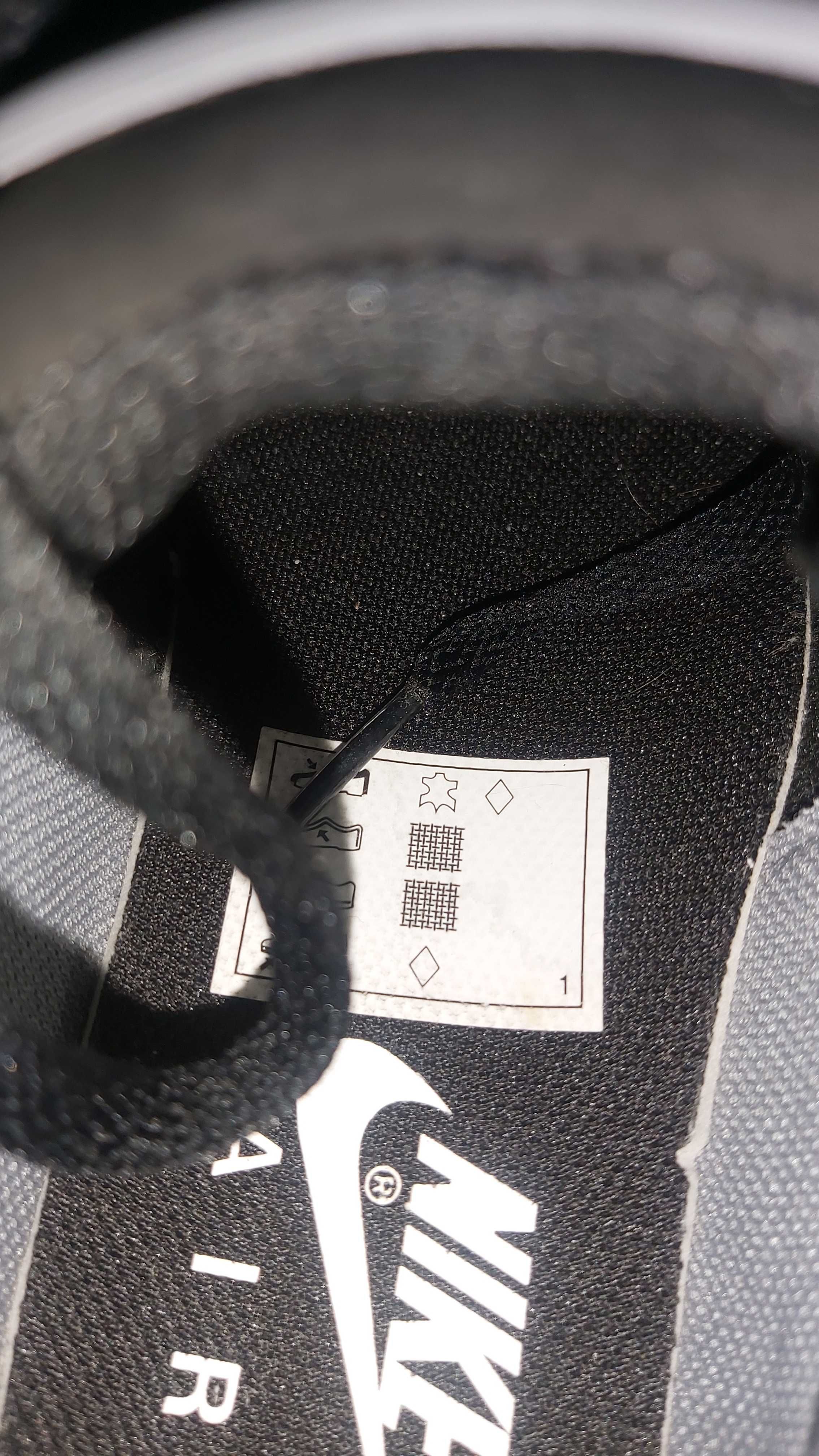 Nike Air Max LTD 3 - Номер 42.5