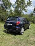 RAV4/2006/2.2D-CAT/177hp