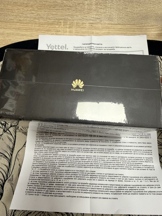 Смарт часовник Huawei Watch Ultimate - нов с 3 год гаранция от Yettel