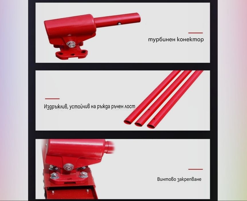 540 см Алуминиев ръчен мастар за бетон 120см × 20см