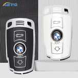 Калъф (кейс) за ключ на BMW