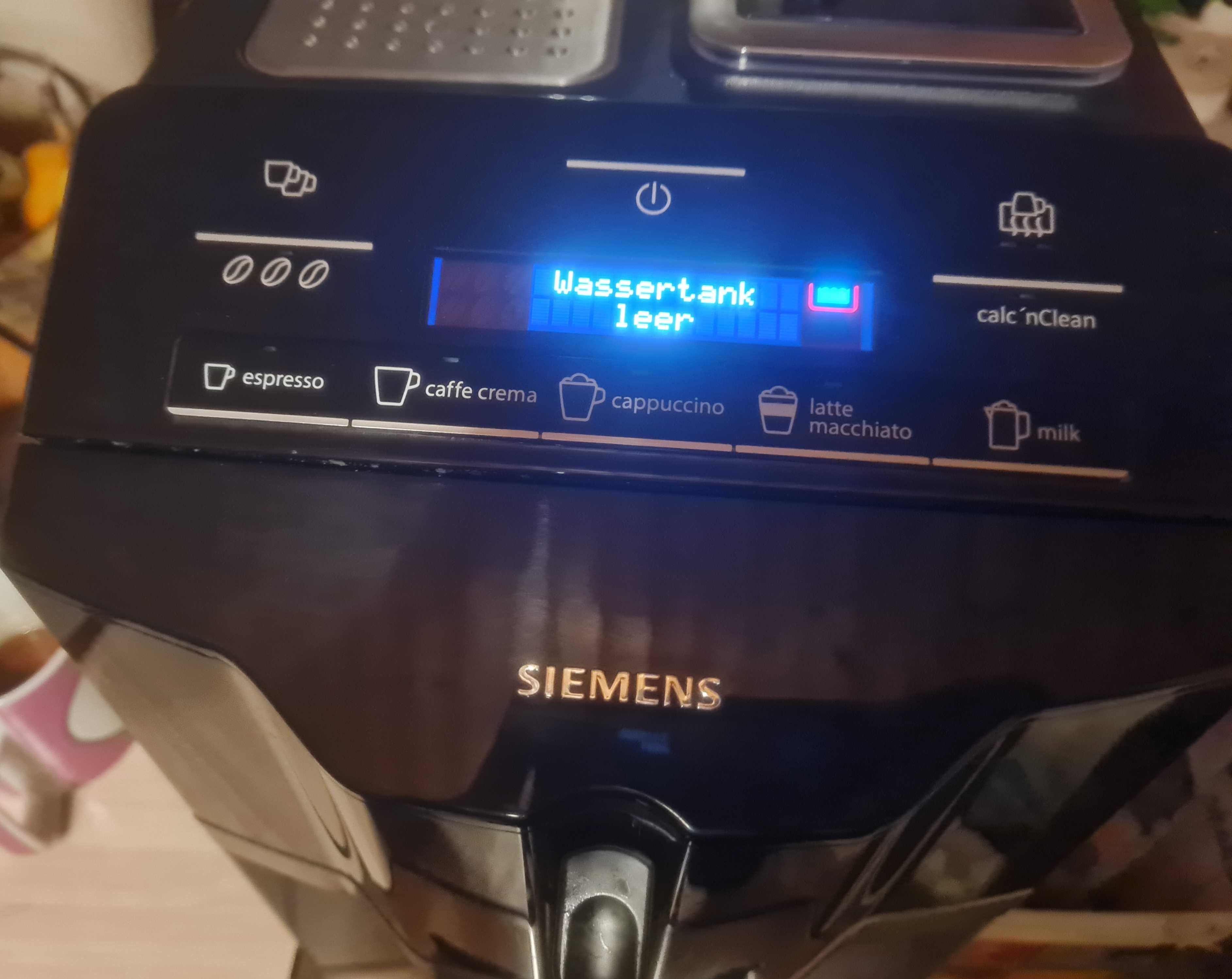 Кафеавтомат Siemens eq.300