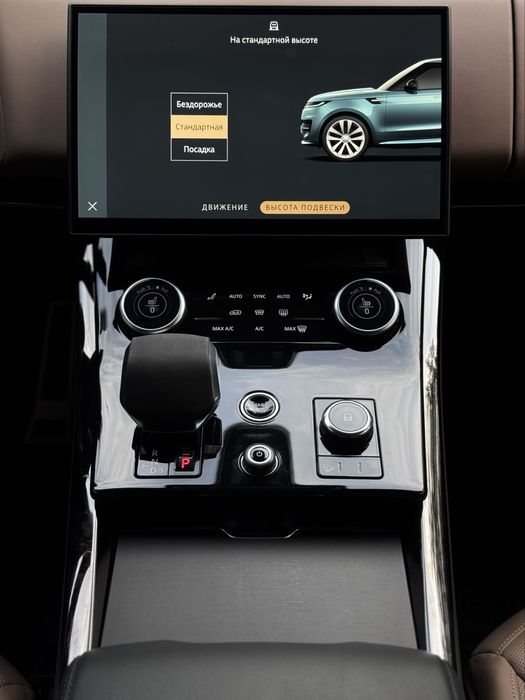 Range Rover Sport Autobiography P360