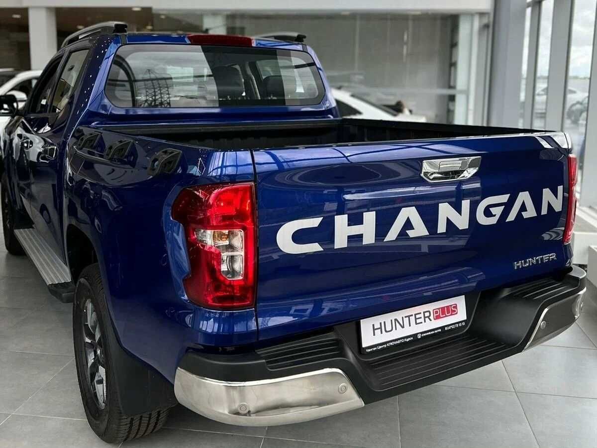 Changan Hunter Plus Picap (BENZIN)