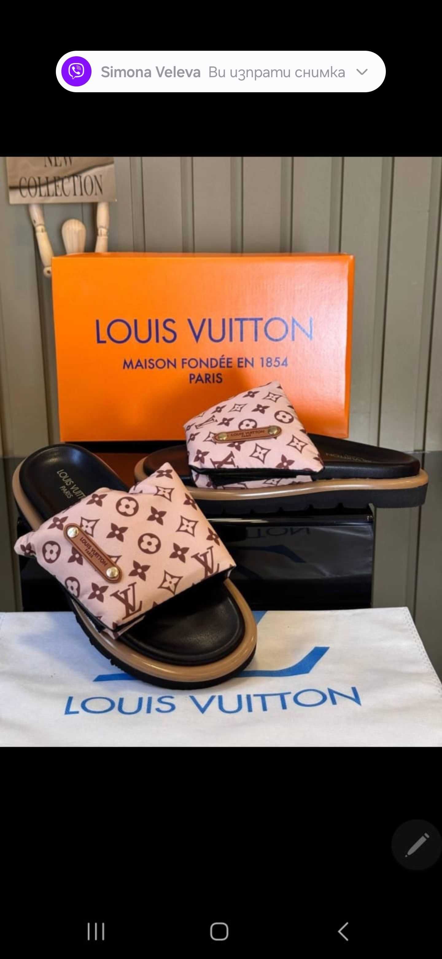 Чехли hermess miu lv