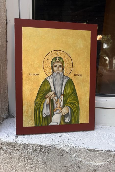 Икона на Св. Иван Рилски