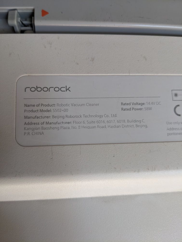 Roborock S50/S5 прахусмокачка робот
