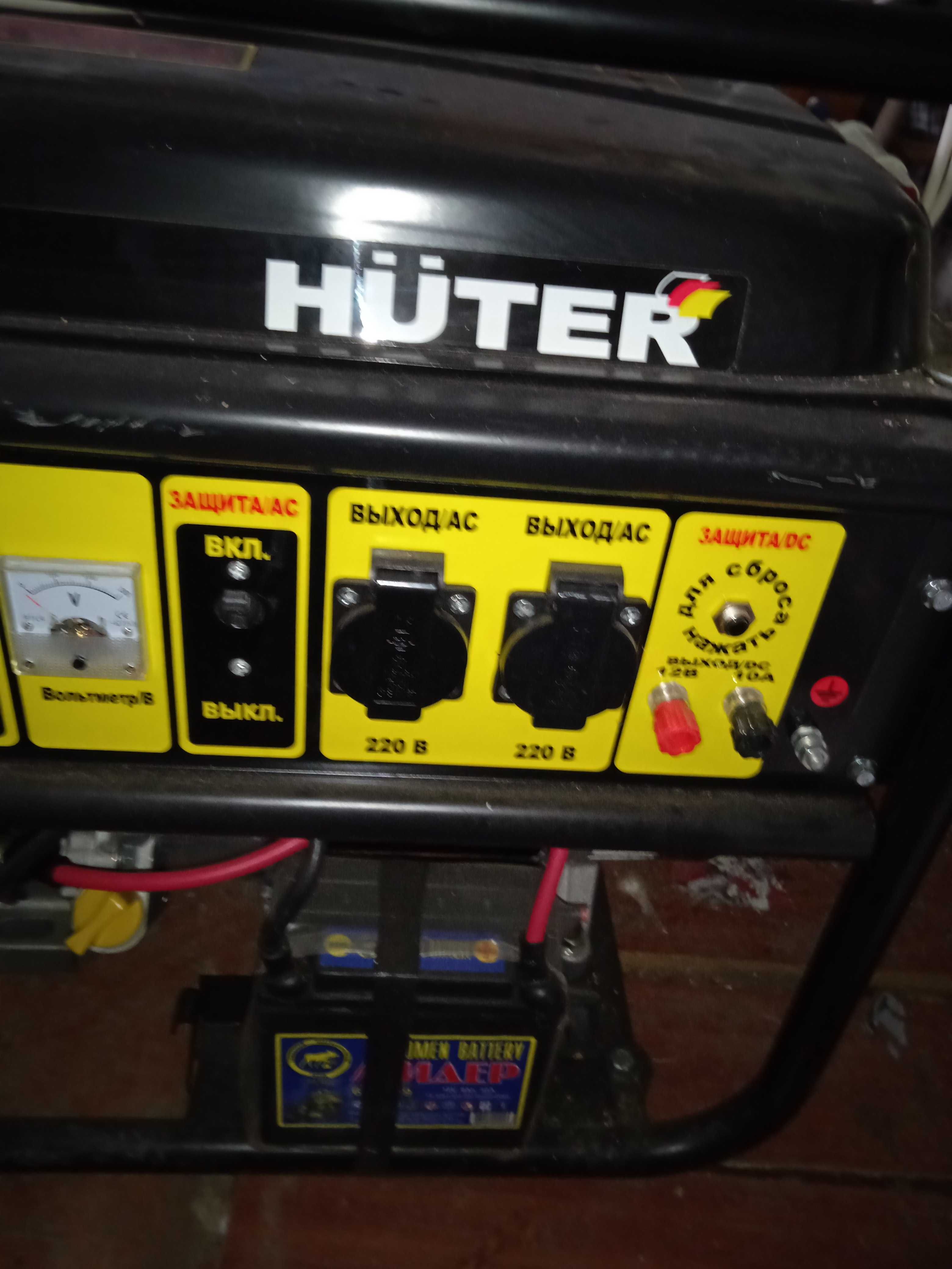 Электрогенератор Huter DY6500LX 5,5 кВа