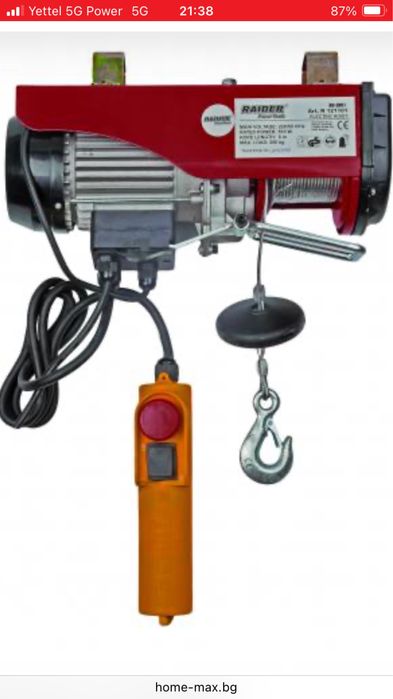 Лебедка електрическа телфер  RD-EH01