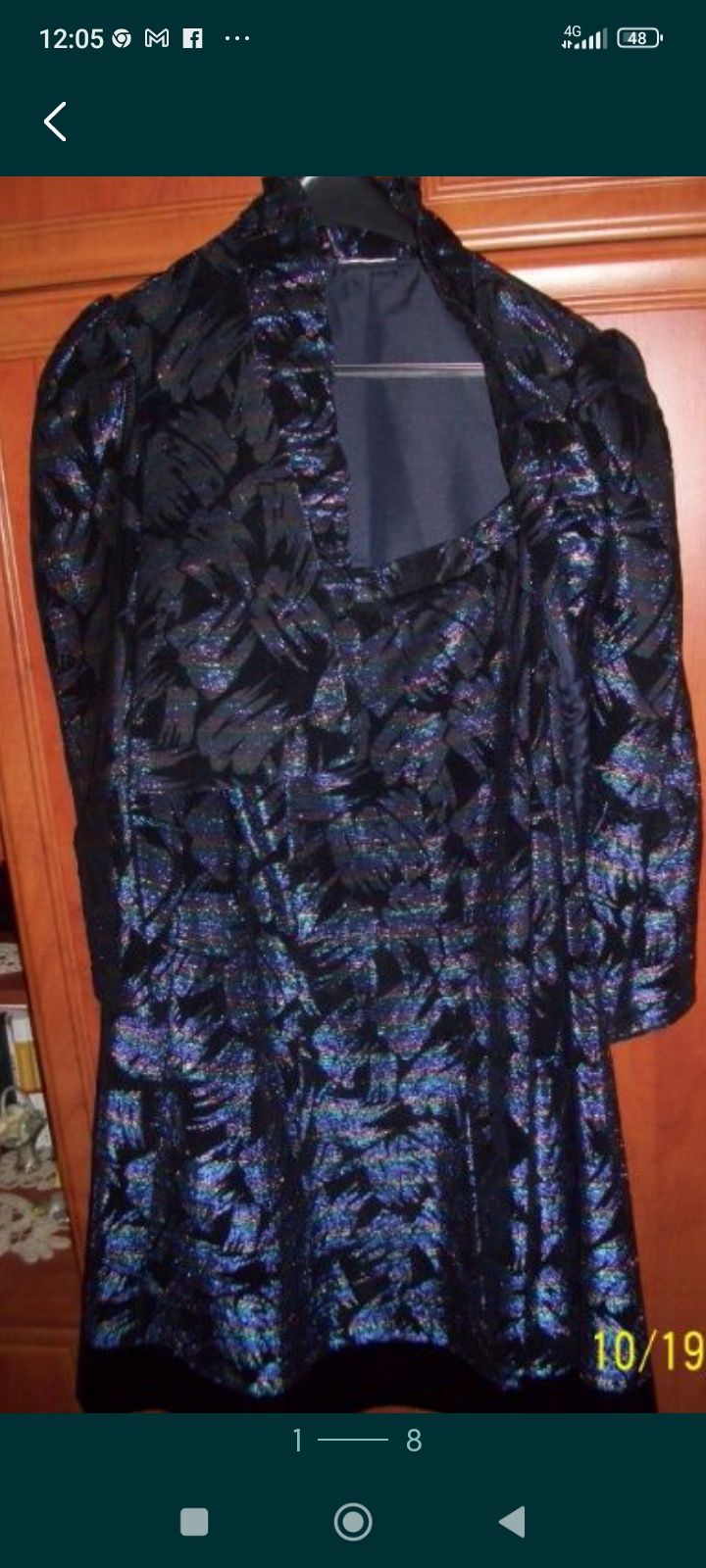 Costum nou material deosebit mar L