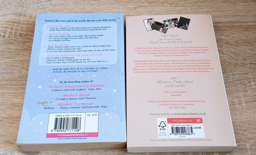 Книги на английски език