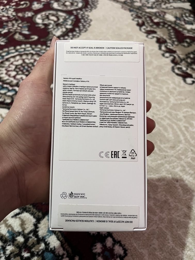 Samsung A16 8/256