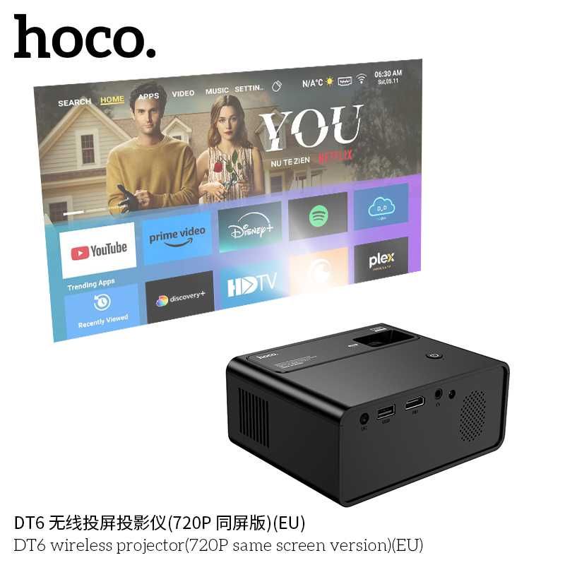 Hoco DT6 Беспроводной проектор (версия Same Screen 720P) (US/ЕС)